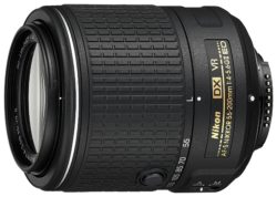 Nikon AF-S NIKKOR 5200mm VR Lens